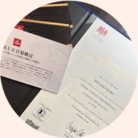 英国王立音楽検定