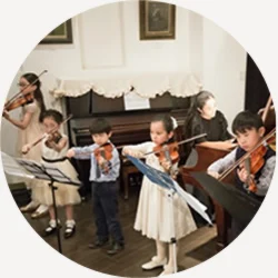 室内楽アンサンブル